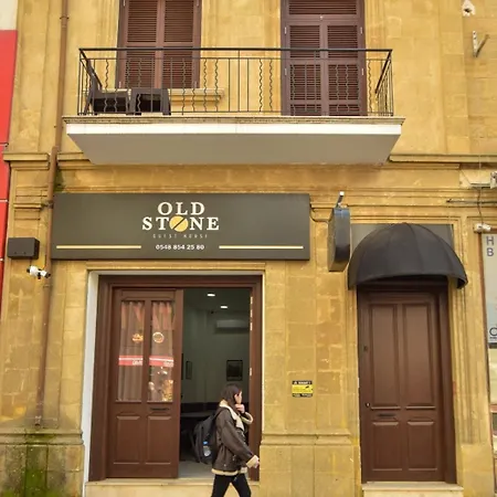 מלון Old Stone Boutique
